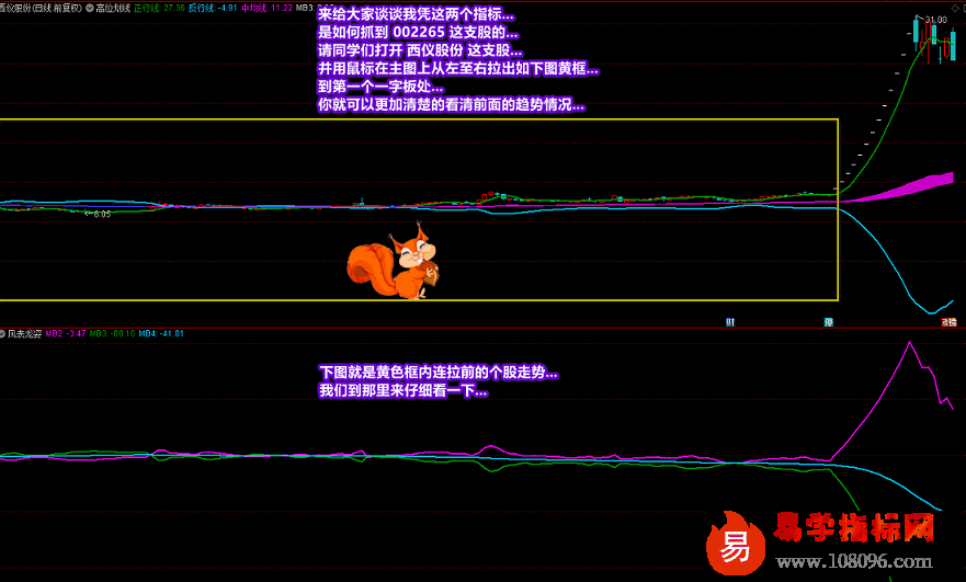 20230326_105330_008.png