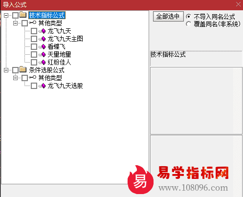 215131x8aua0ulyjfohnwf.png