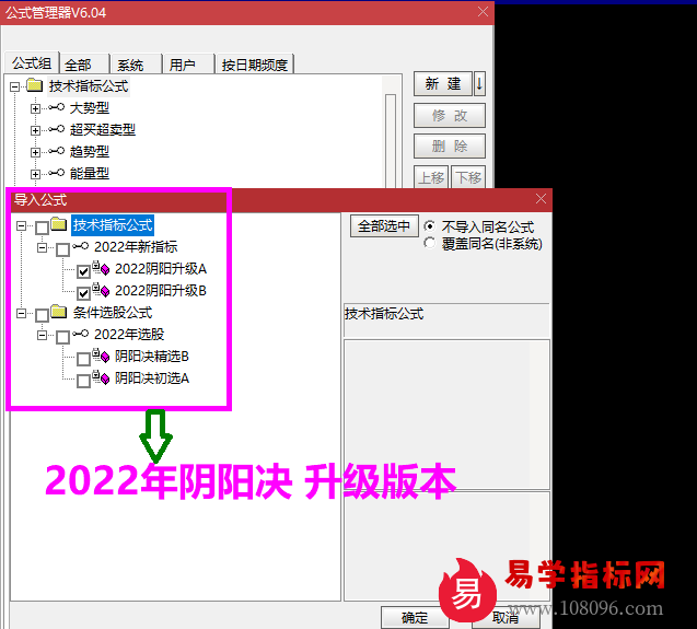 20230328_171303_001.png