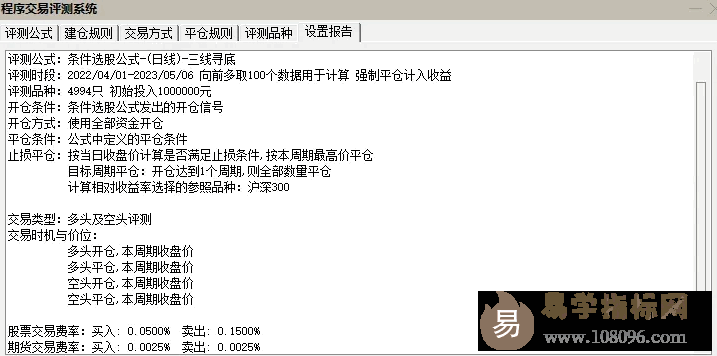 20230509_173907_004.png