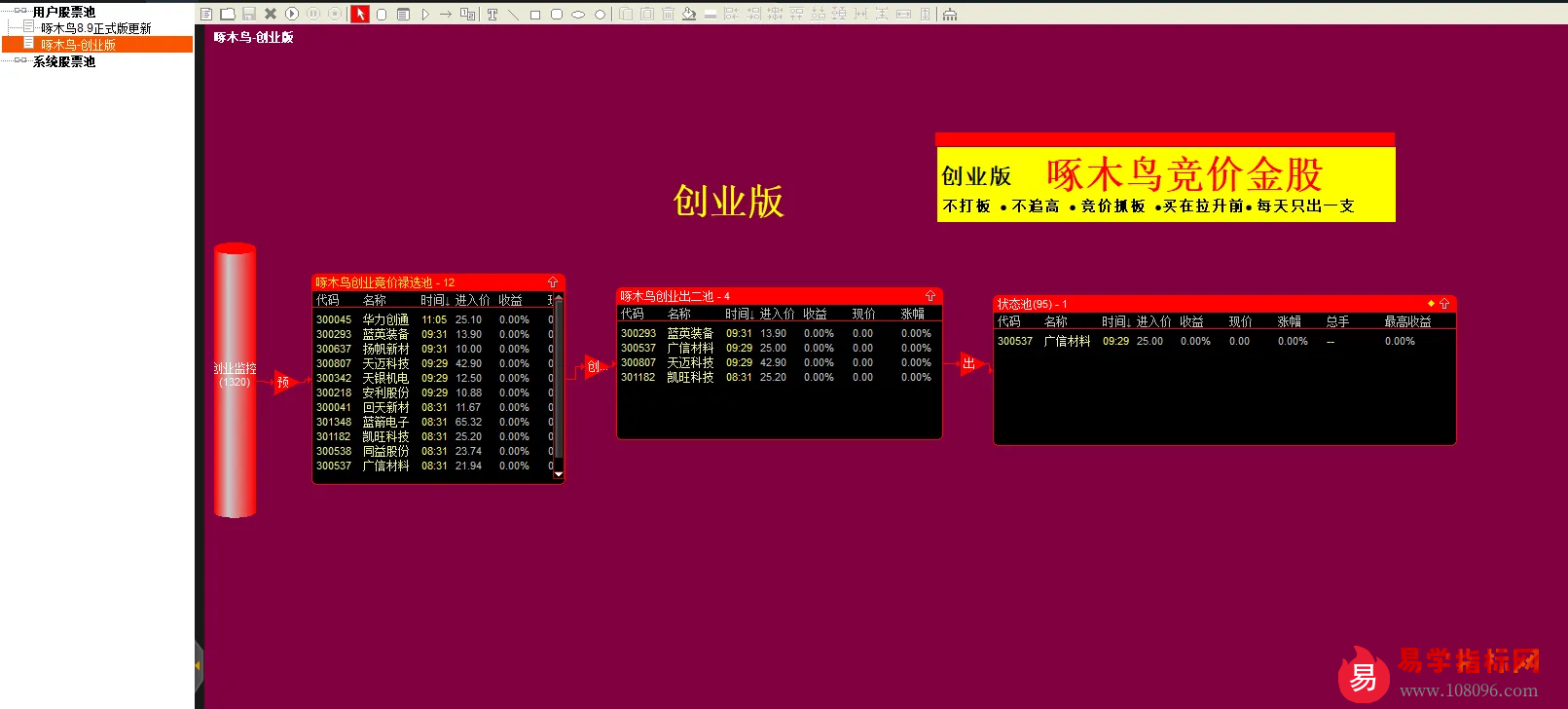 mmexport1698157903324.png