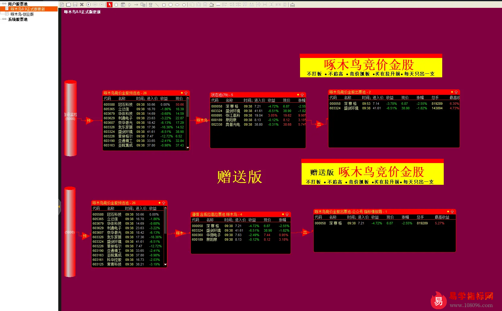 mmexport1698157908332.png