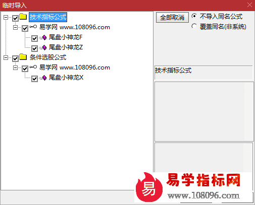 8060027.png