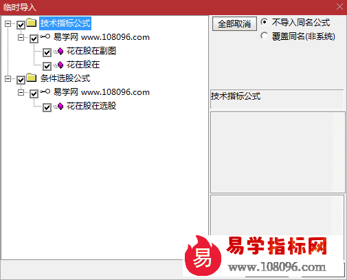 6210115.png
