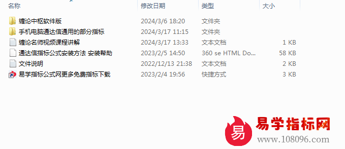 7221611.png