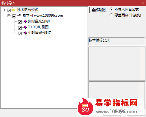 3160653.png