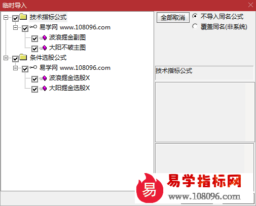 170148.png